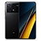 گوشی شیائومی مدل Poco X6 Pro 5G ظرفیت 512 گیگابایت 12 گیگابایت رم